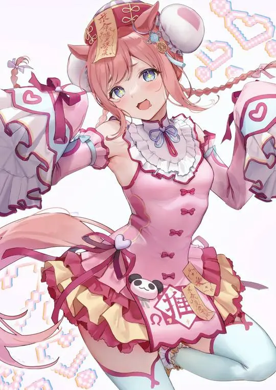 Horse Girl from Uma Musume Pretty Derby with long pink hair in a frilly pink and white dress and panda accessories