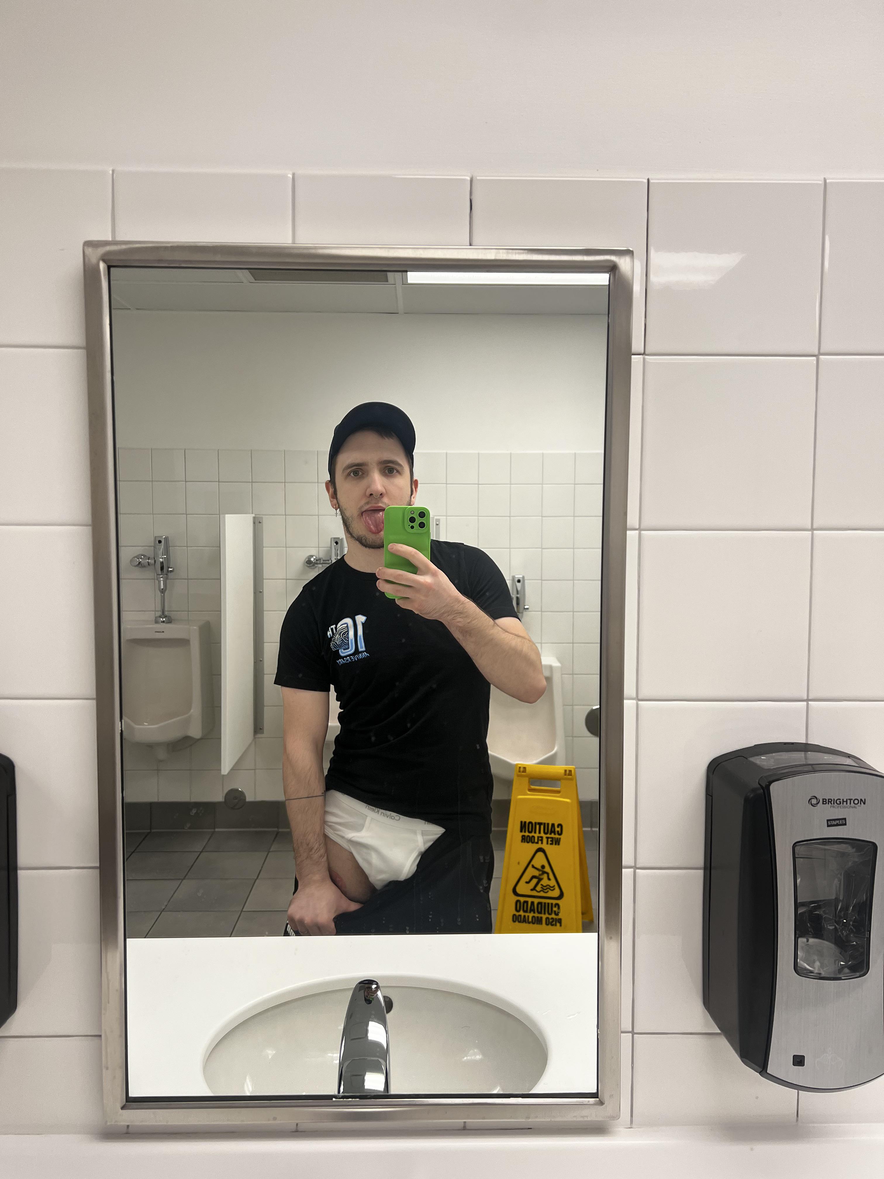 IKEA restroom Scrolller