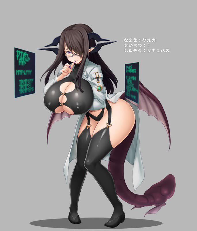 Dieselmine Hentai