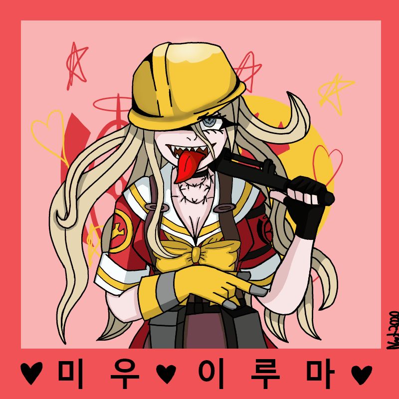 Meet the Ultimate Inventor (TF2 x Danganronpa) | Scrolller