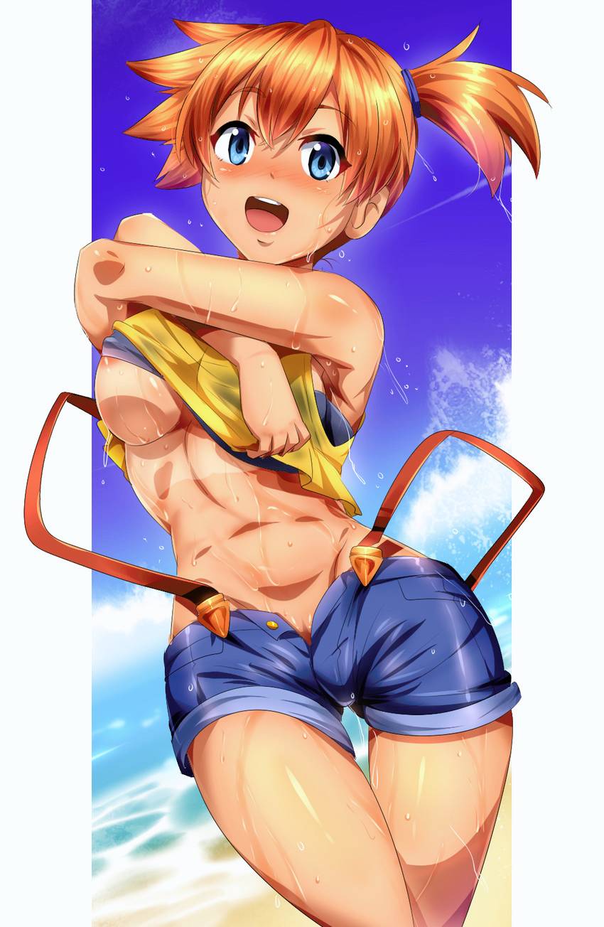 Misty takes her top off | Scrolller