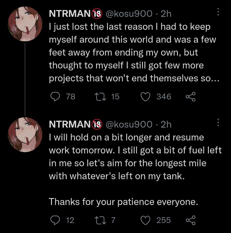 Ntrman video. NTRMAN. Seasons of loss NTRMAN.