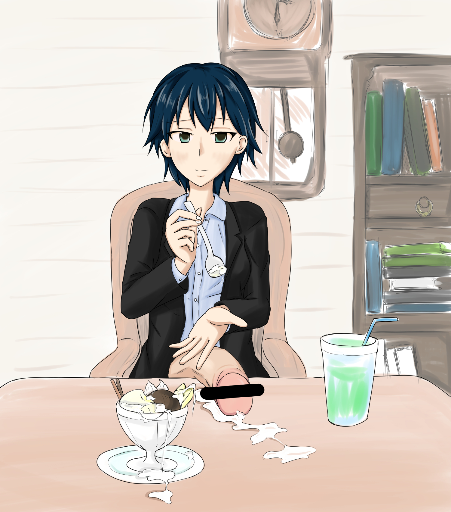 Riendonut
