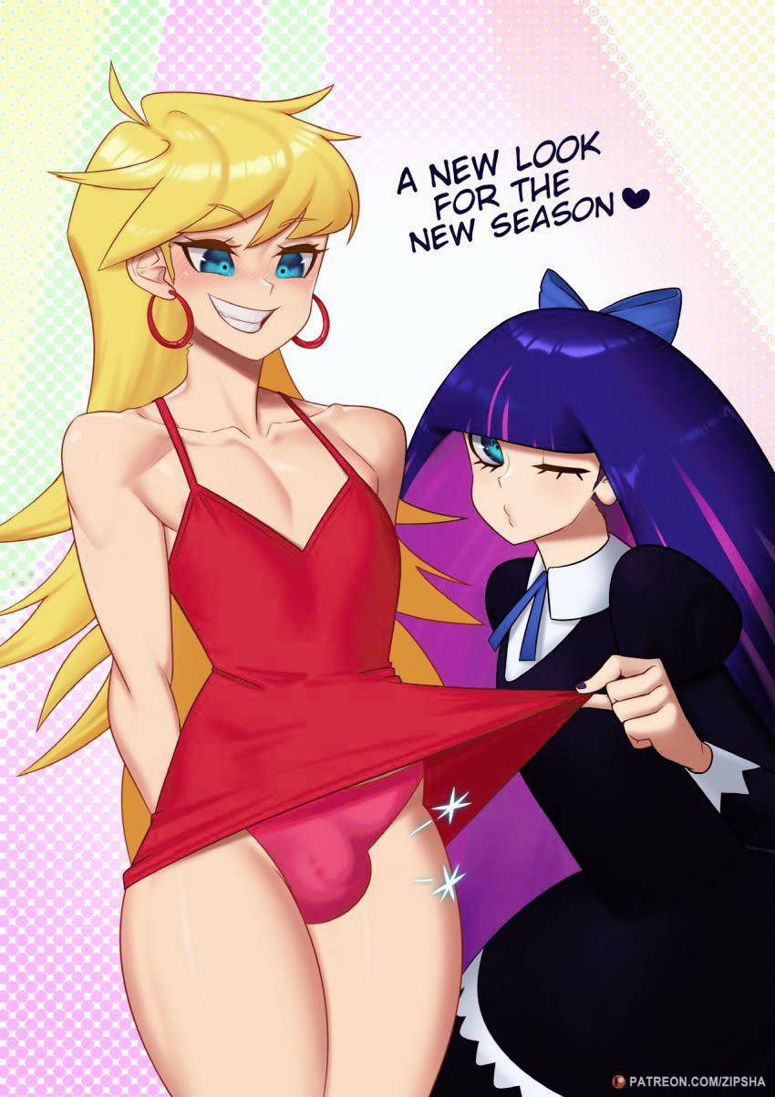 Panty And Stocking Scrolller