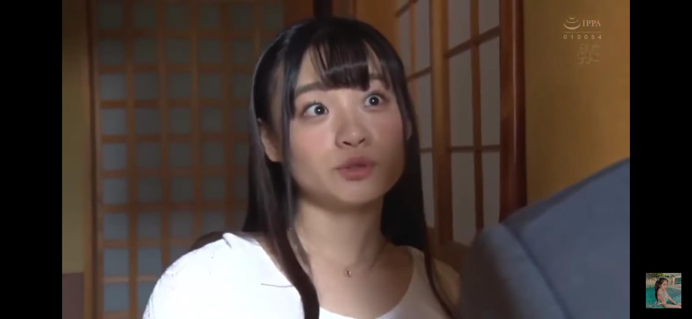 Sauce or code Scrolller