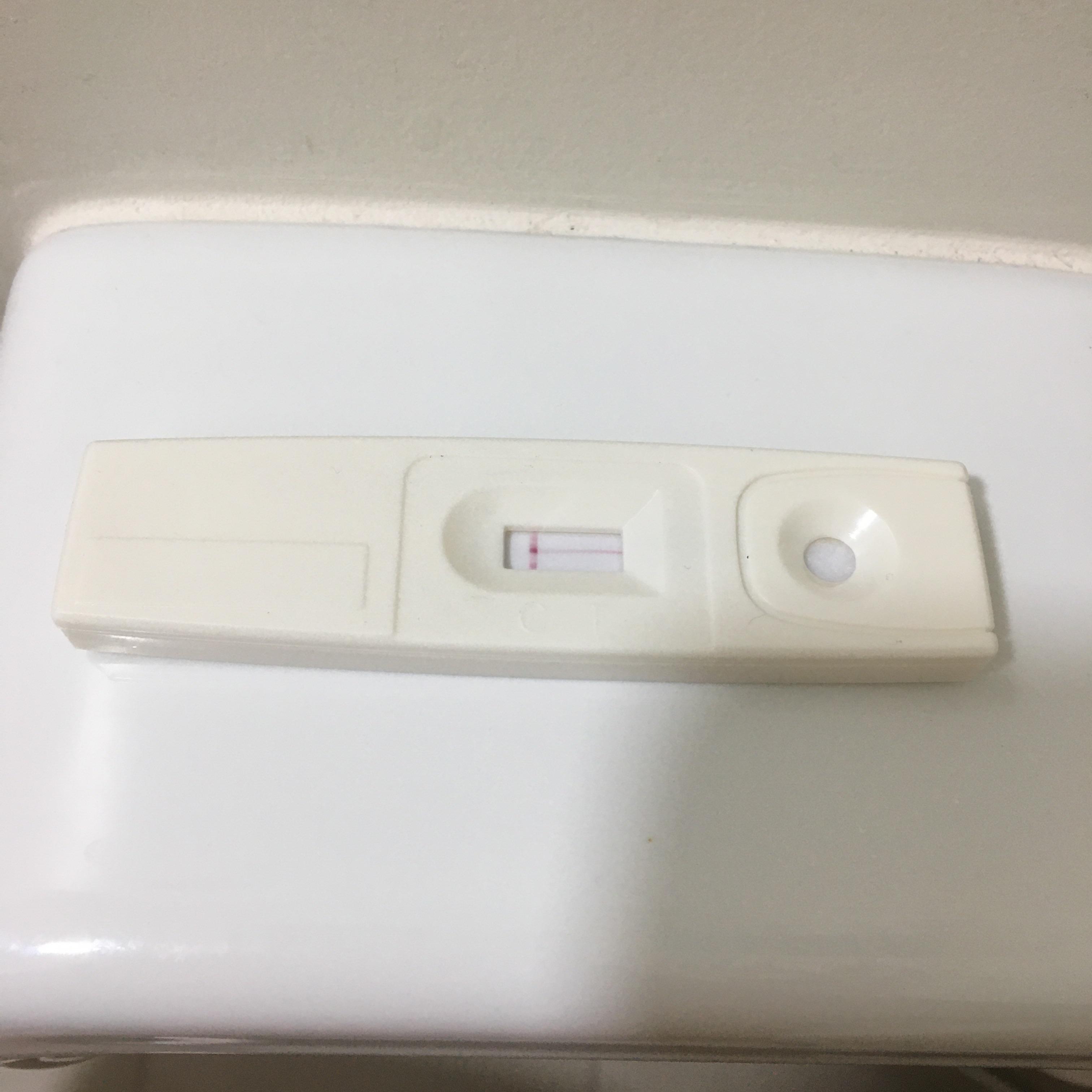 vant Furnace lungebetændelse streak of color / dye run on pregnancy test. is this already considered  invalid? | Scrolller