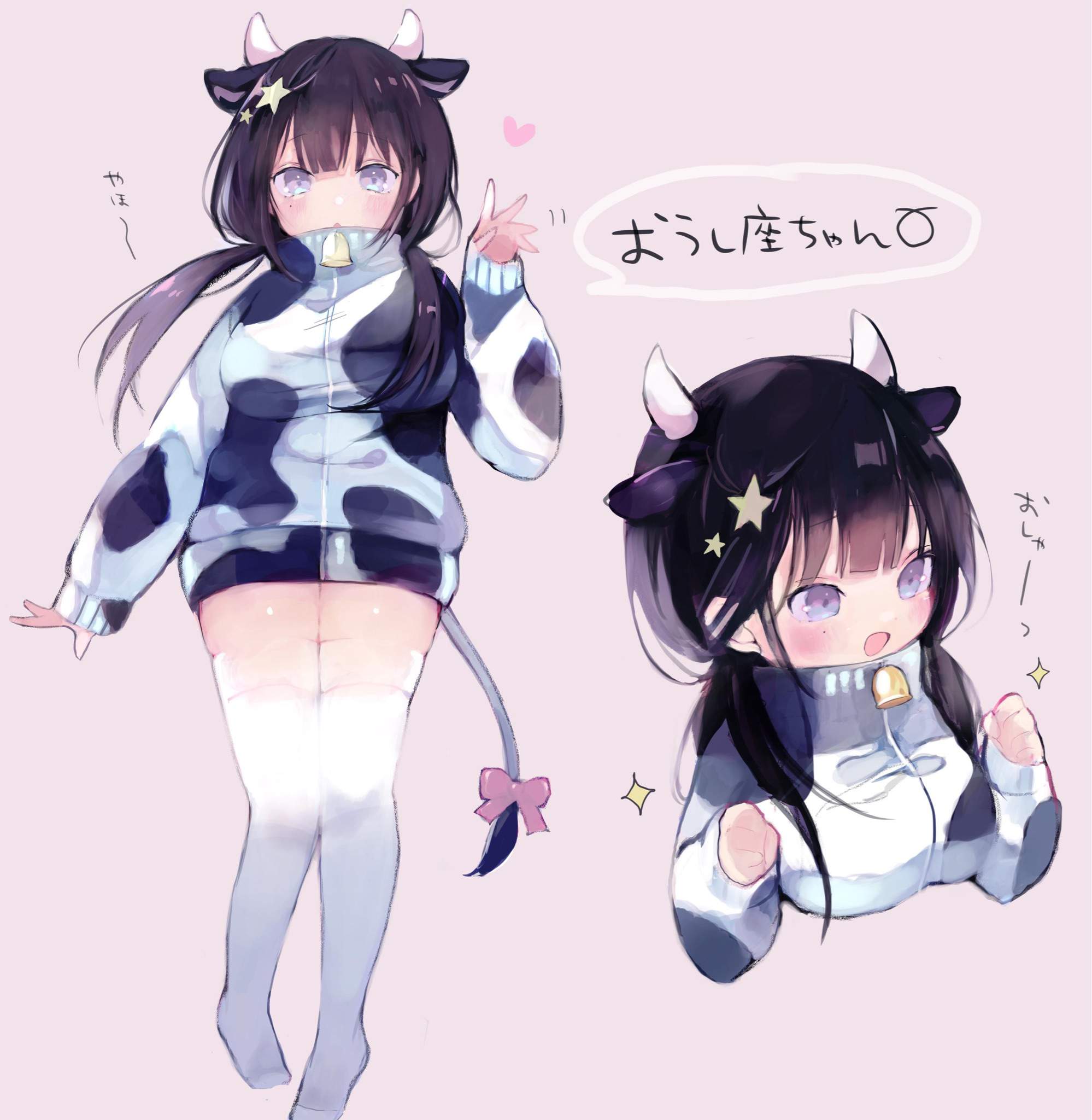 TF4F/TF/FB] Any mistress (or Femboy Master) looking for a pet cow to claim?  | Scrolller