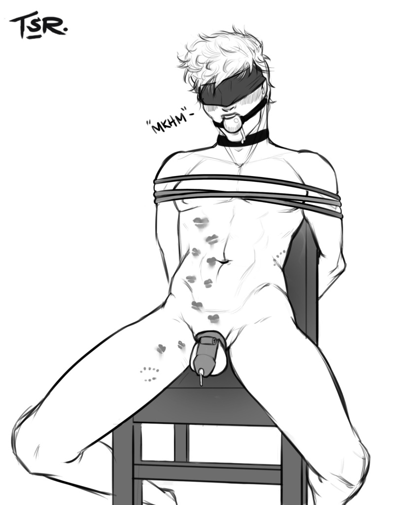 Искушающие грёзы