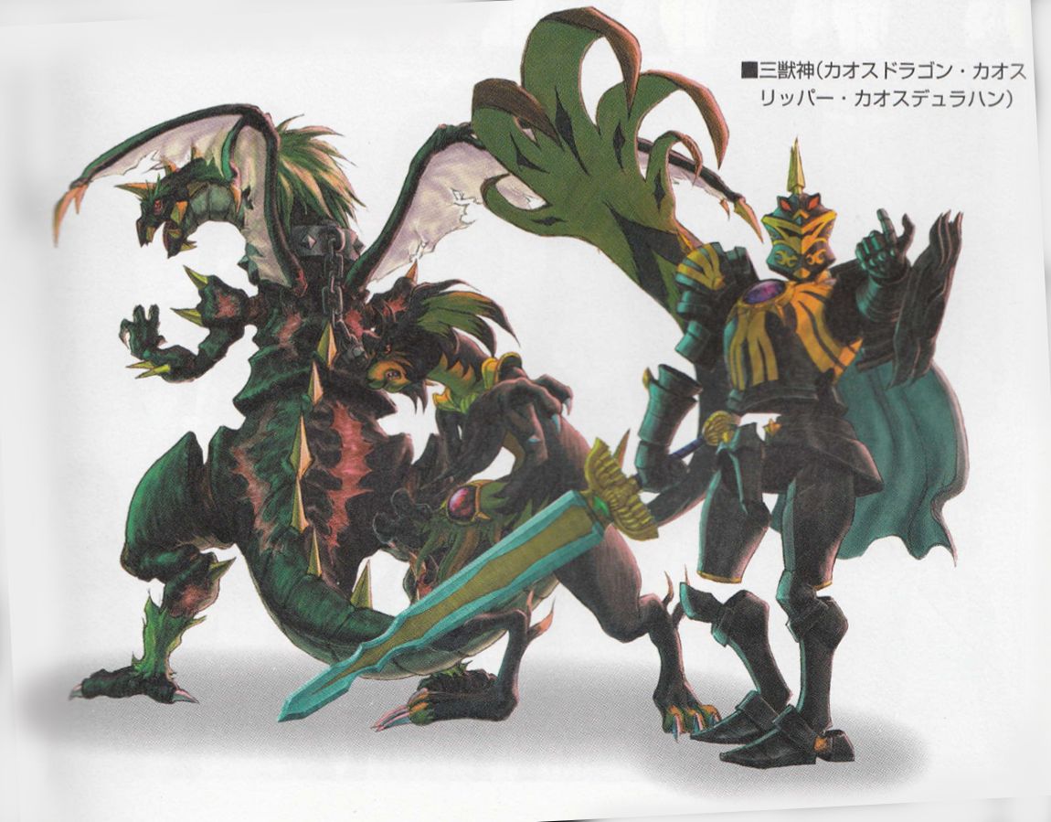 Alright, Back with another Scan! The Chaos monsters from Monster ...