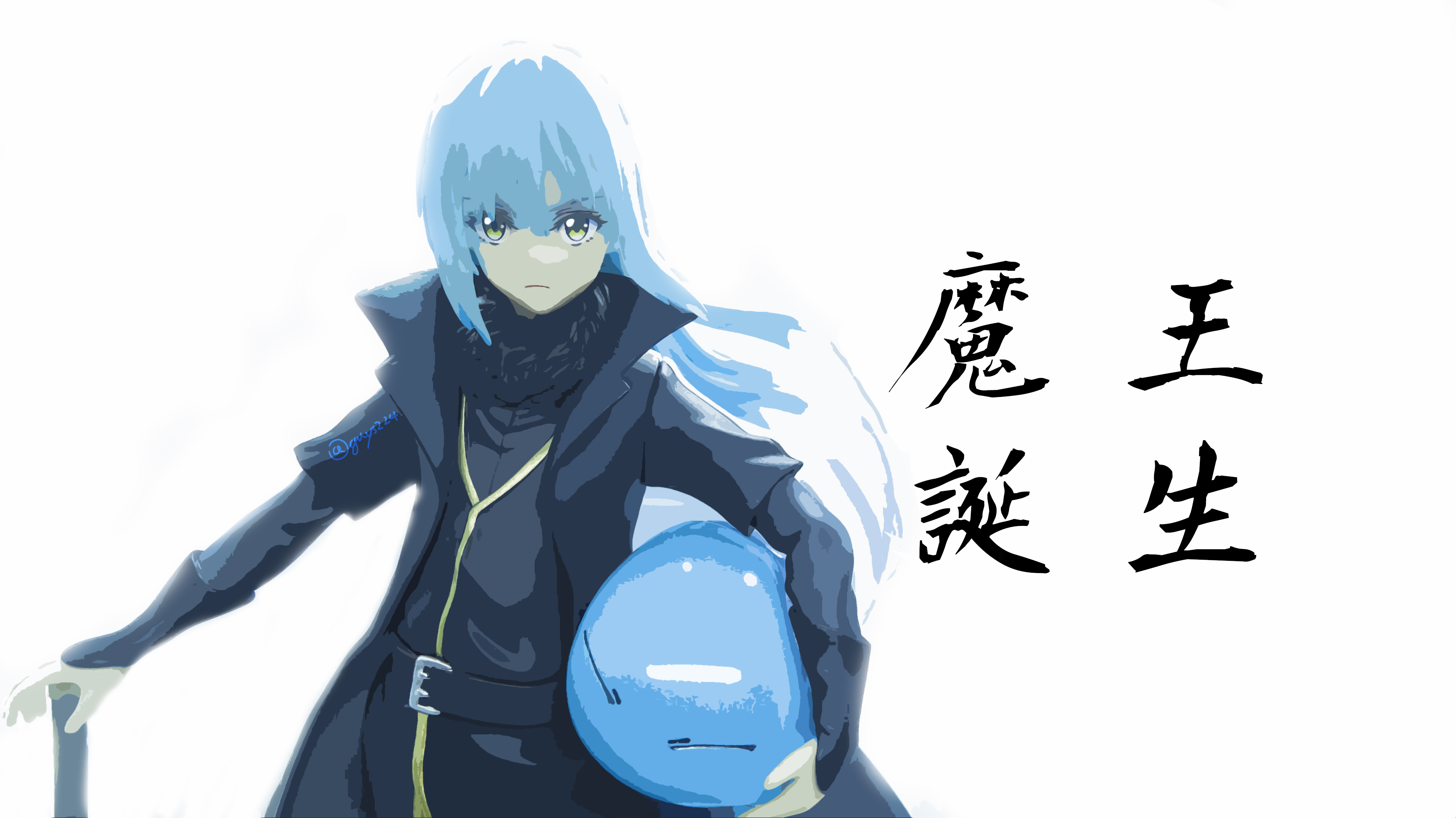 Angry Rimuru | Scrolller