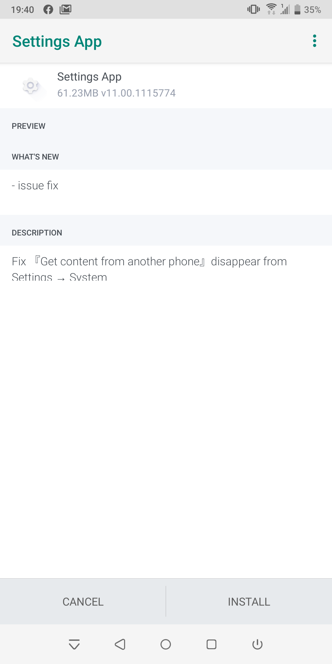 Scrolller Settings Anyone got this