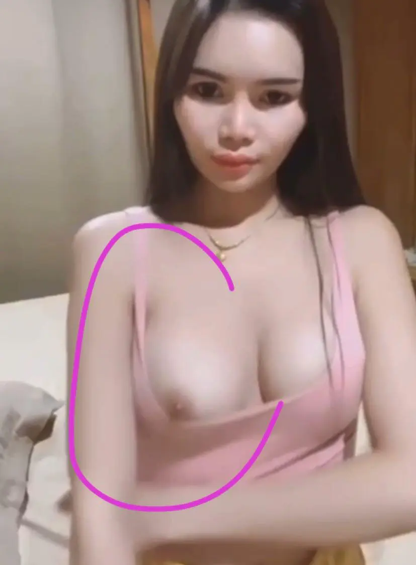 Atommie nipslip