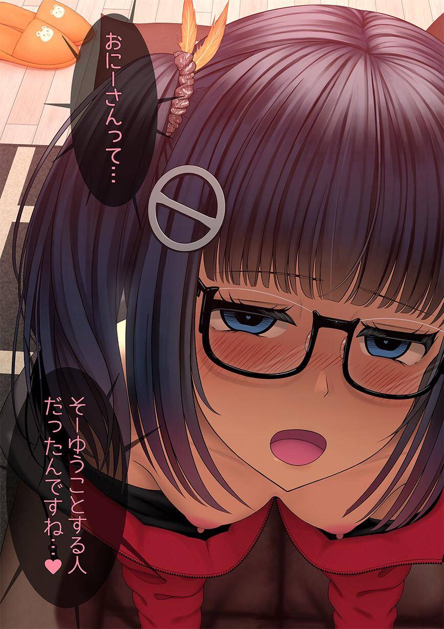 Bratty sis sleeping on the couch - part 3 | Scrolller