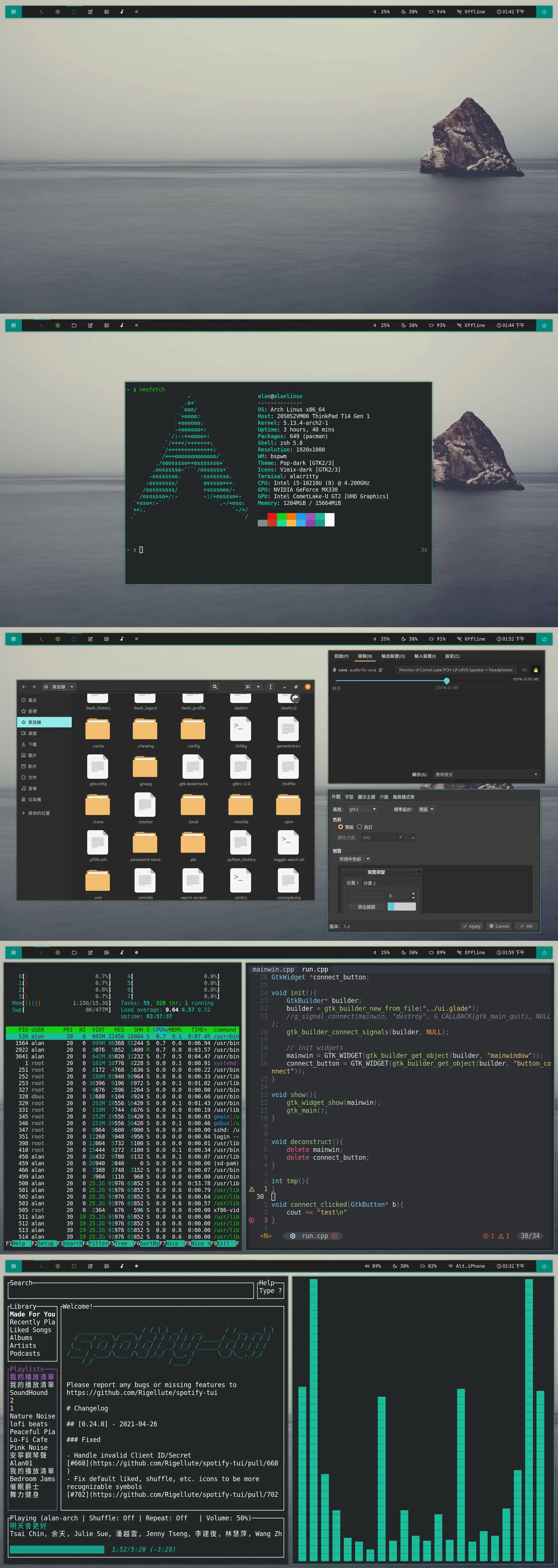 [bspwm] first rice! | Scrolller