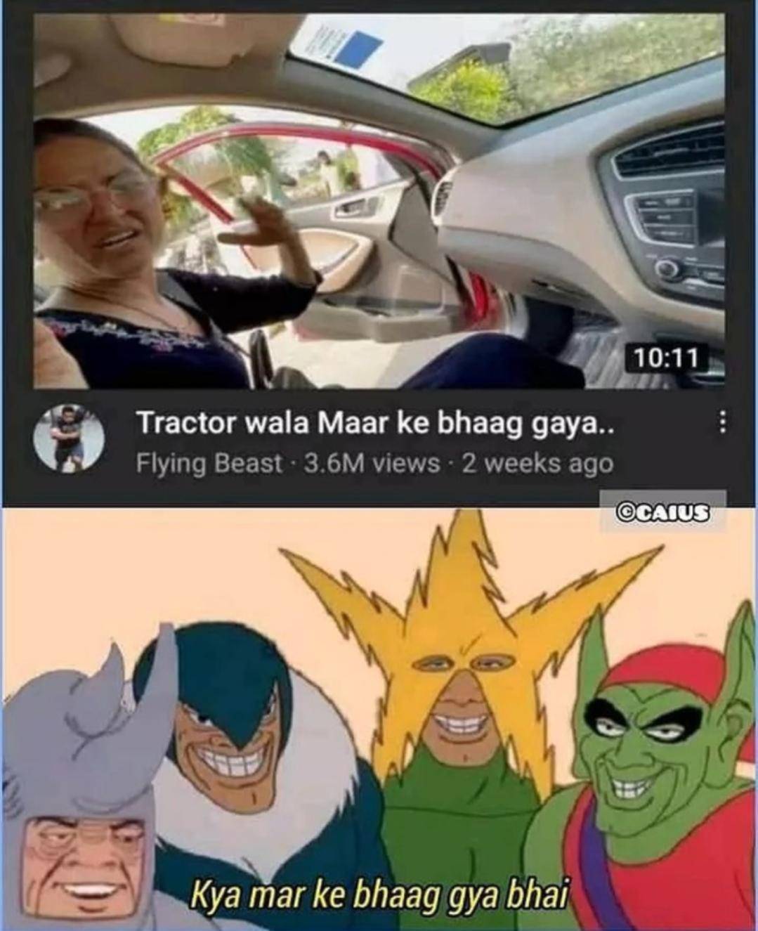 maar wala cartoon