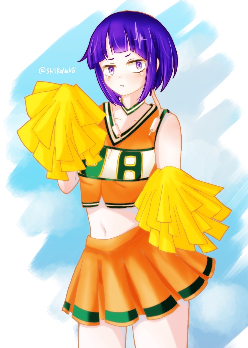 cheerleader-scrolller