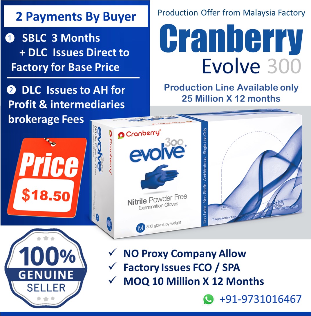 Cranberry Evolve 300 Production allocation from Direct Factory Scrolller