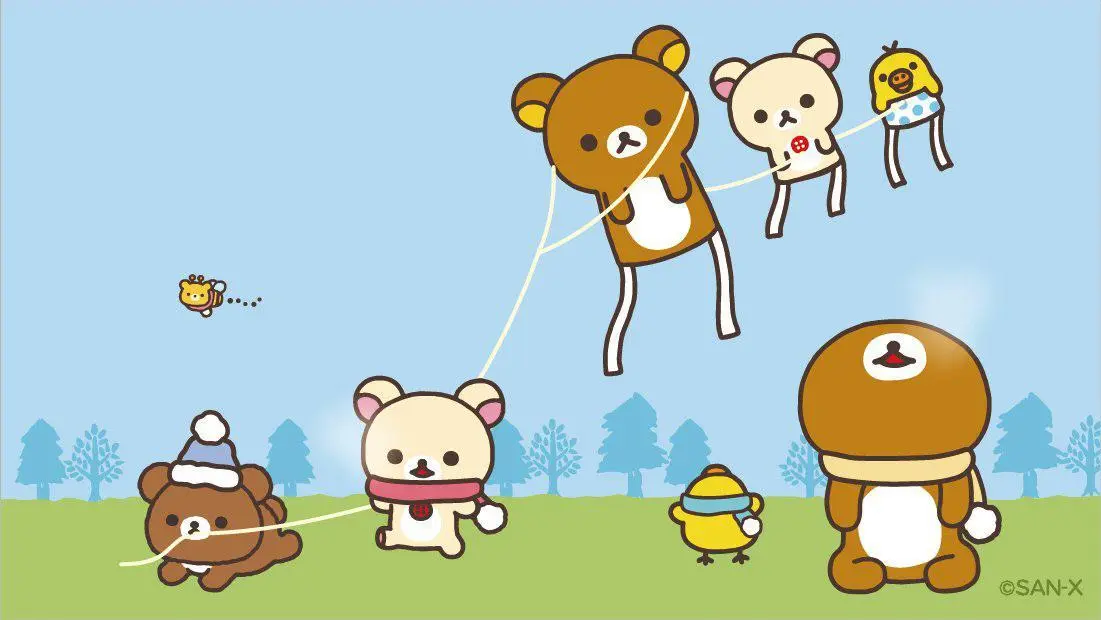 Daily Rilakkuma Photo #559 | Scrolller