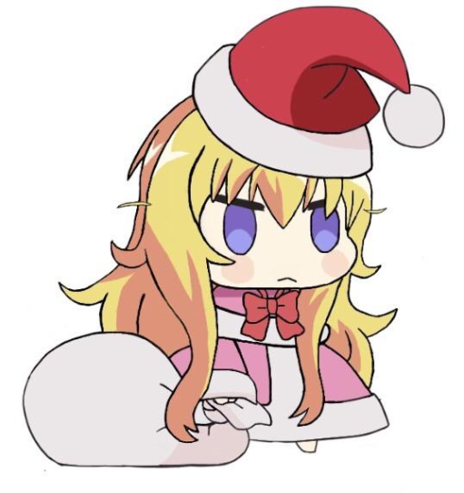 Gabriel: padoru padoru... | Scrolller