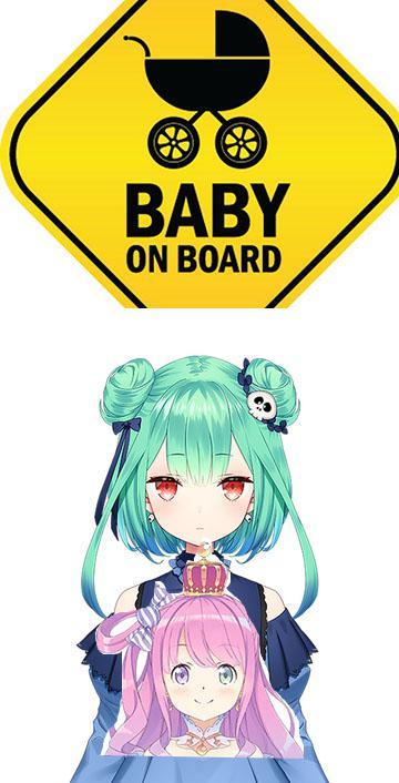 I've made a very Yabai meme. I'm ready to shinde | Scrolller