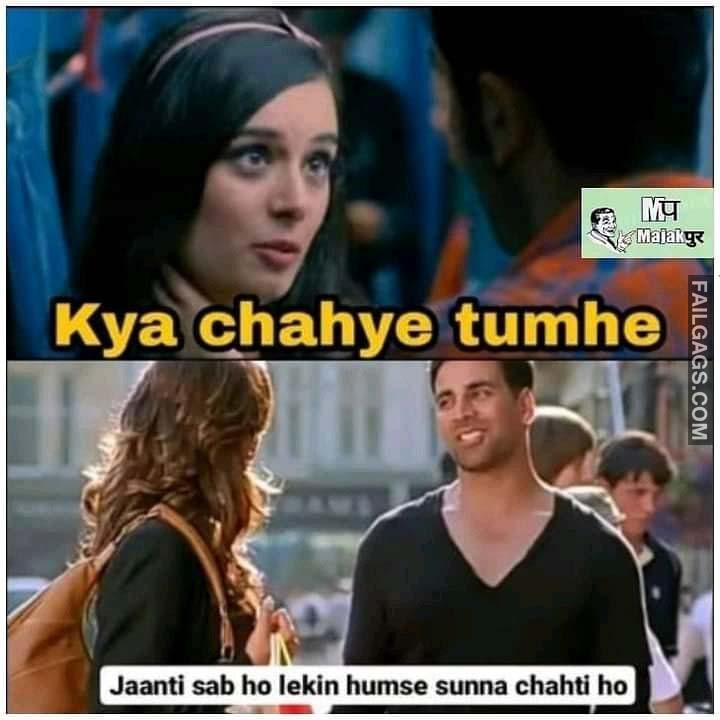 kya chahiye tumhe funny memes | Scrolller