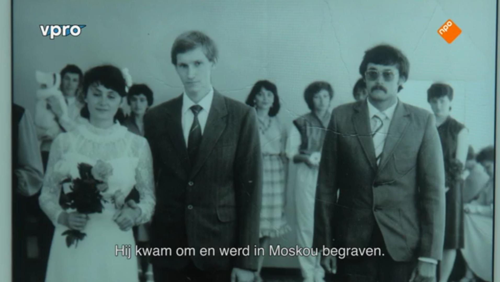 Leonid Toptunov at the wedding of Oleksiy Breus | Scrolller