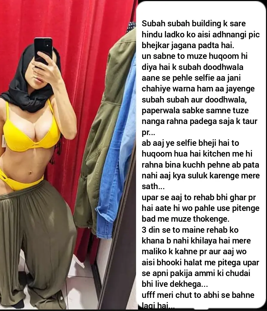 Majhabi k din ki shuruwat 😉