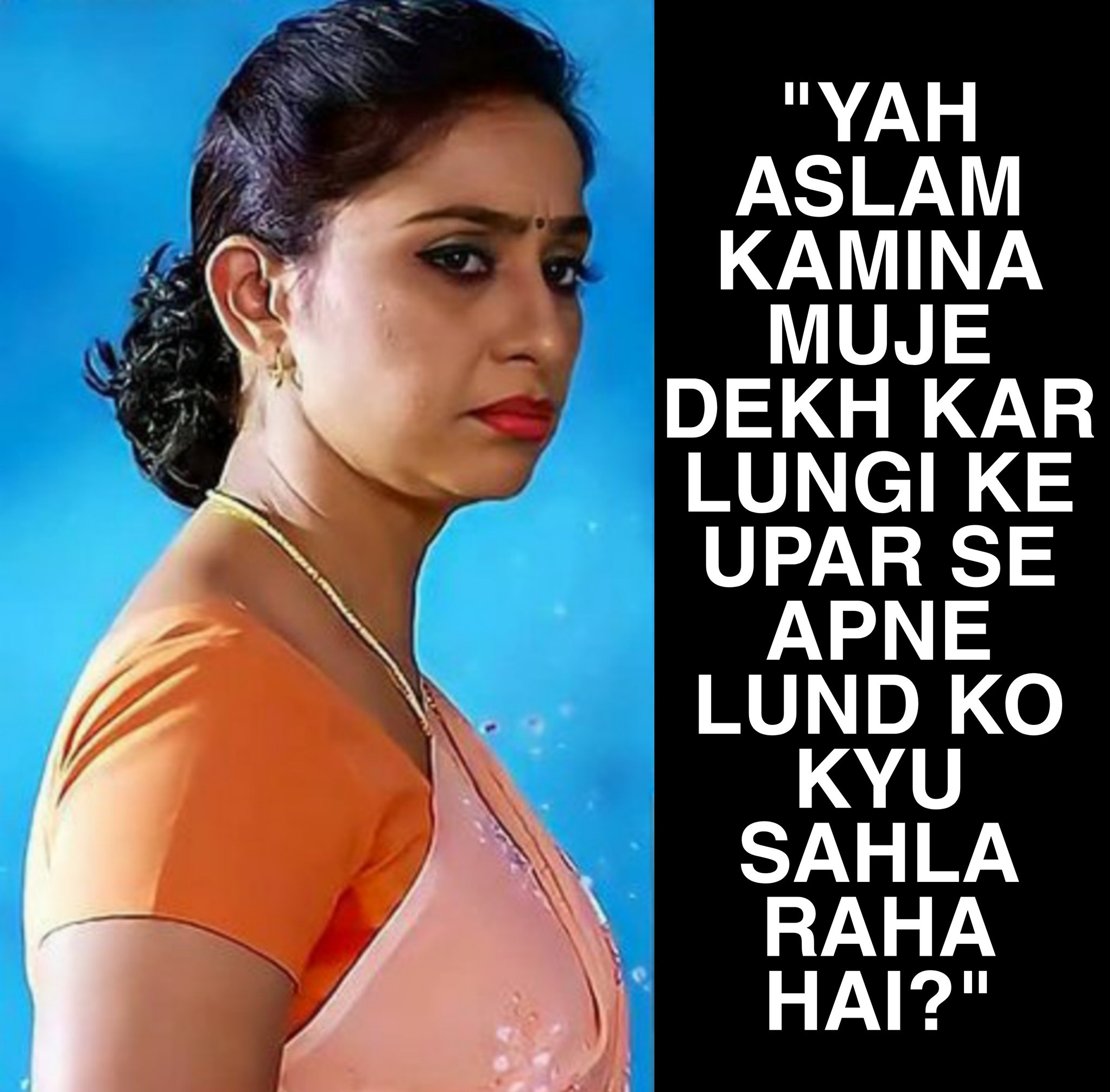 Meri randi | Scrolller