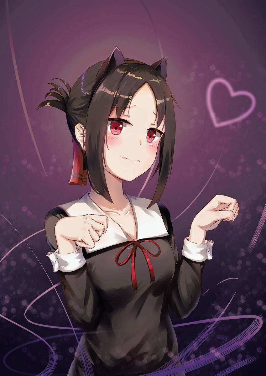 Neko Kaguya | Scrolller