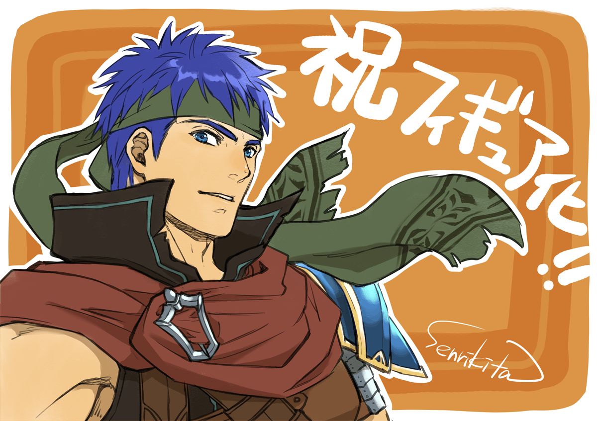 New Art by Senri Kita to celebrate Ike's figure! | Scrolller