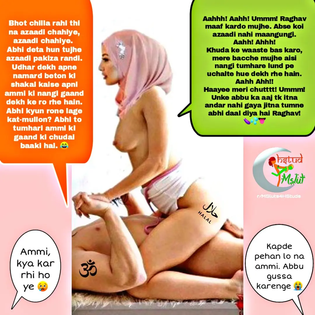 Interracial dharmik chudai and mazhabi chudai with a muscular Indian man and a slim Arab woman in a pink hijab