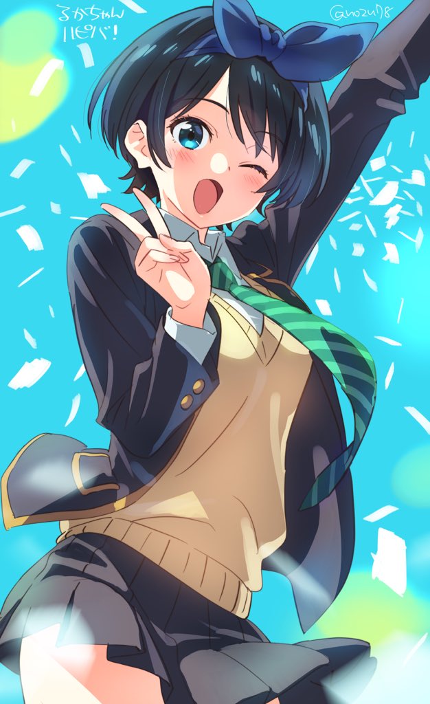 Ruka Sarashina [Rent A Girlfriend] | Scrolller