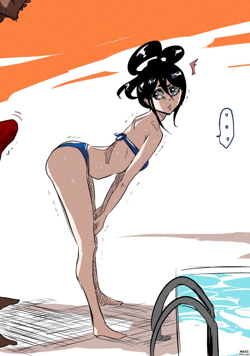 Rukia (maxi) Bleach Scrolller.