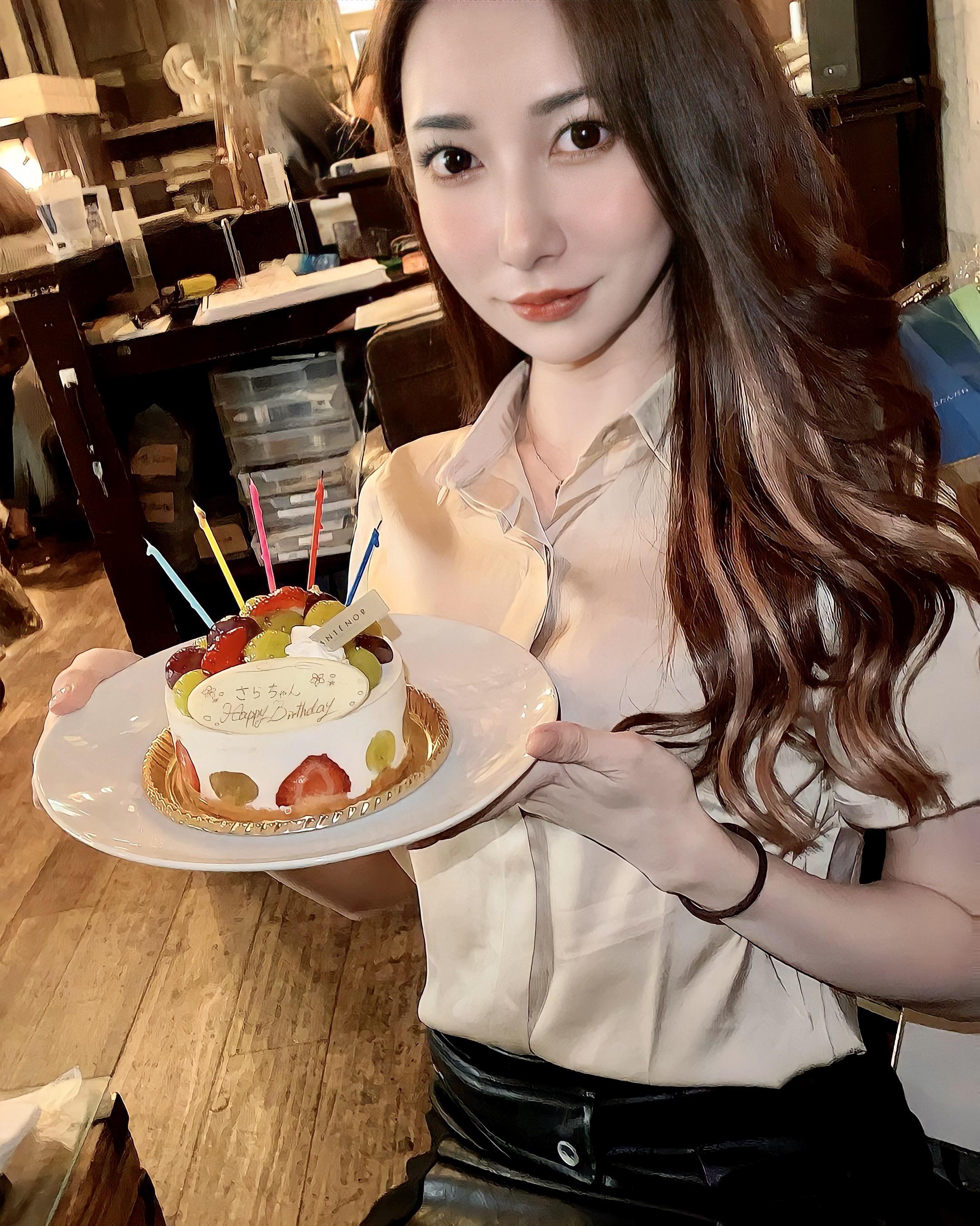 Sara Aizawa Scrolller