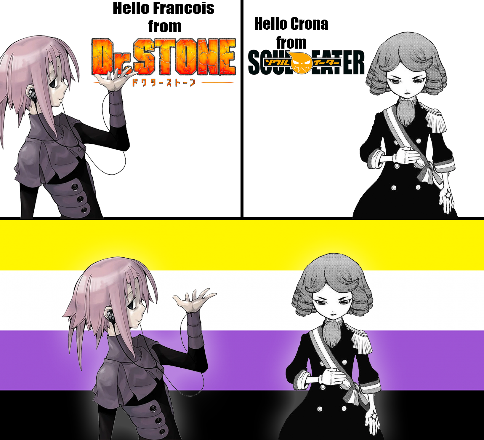 sentient blood and/or bread > the gender binary | Scrolller