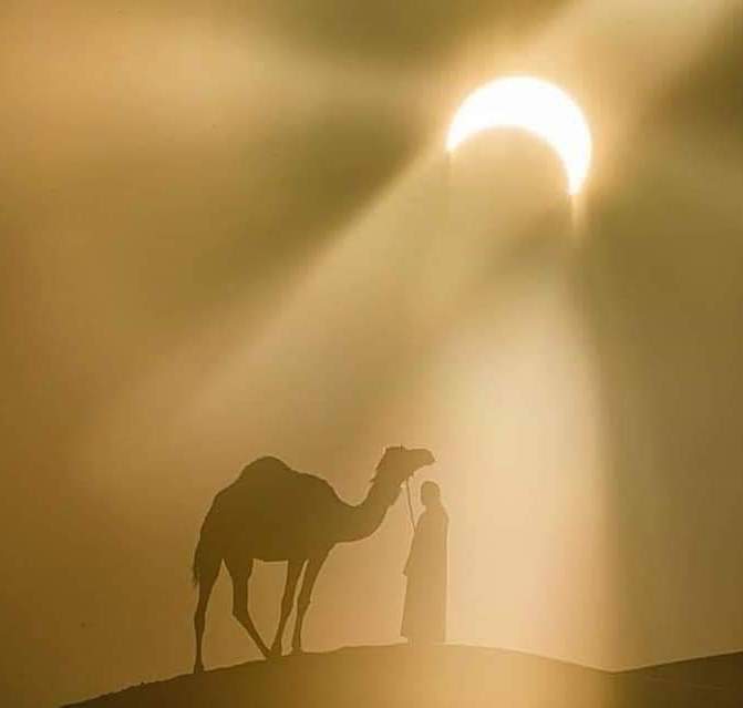 Solar eclipse cannot find photographer name to credit it s just being
