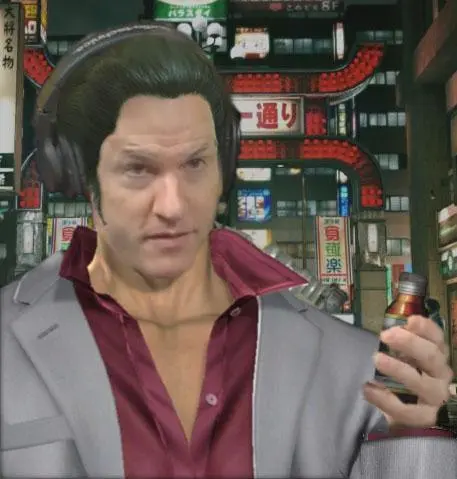 The Audio Engineer of Dojima | Scrolller