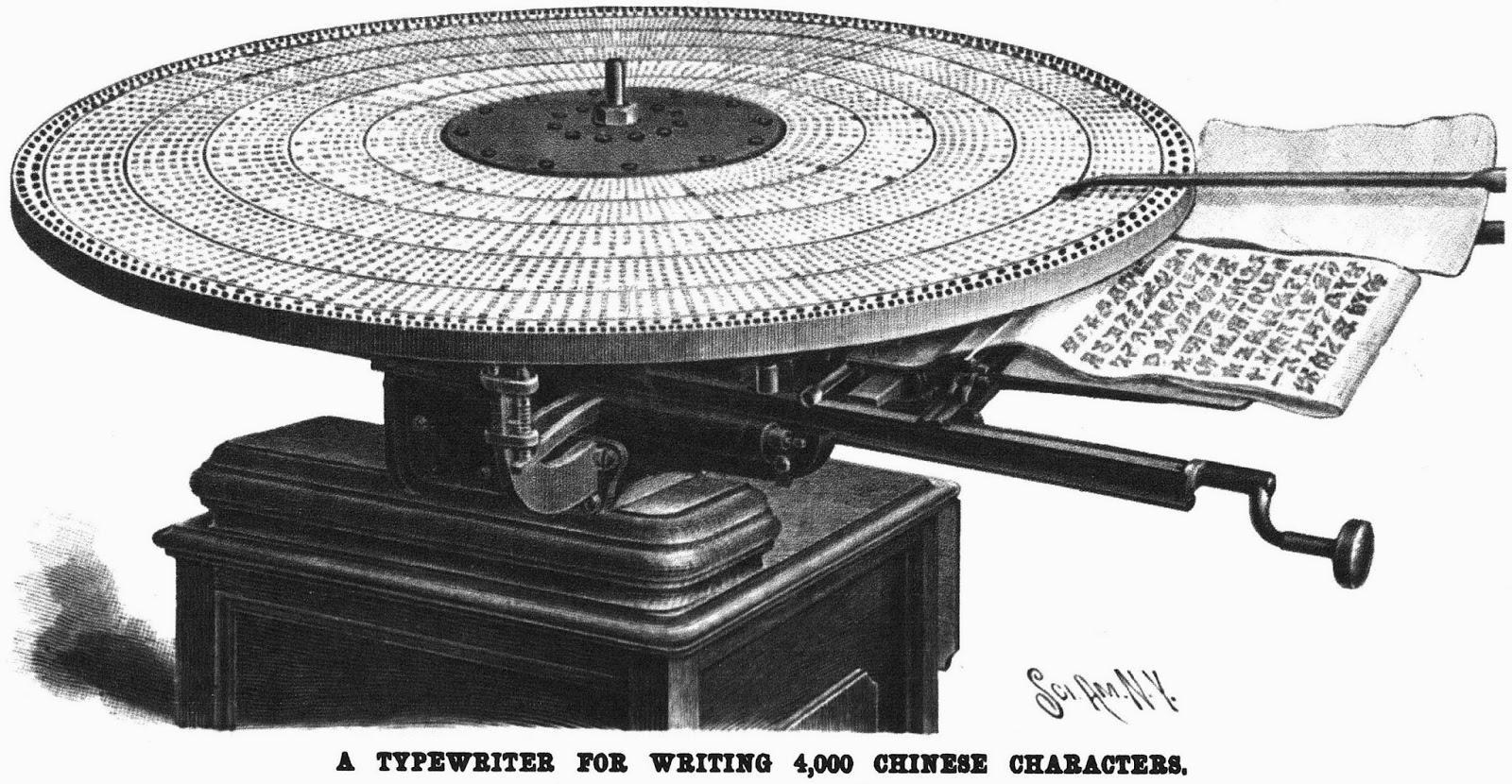 the-first-ever-chinese-typewriter-the-wheel-contains-4000-chinese