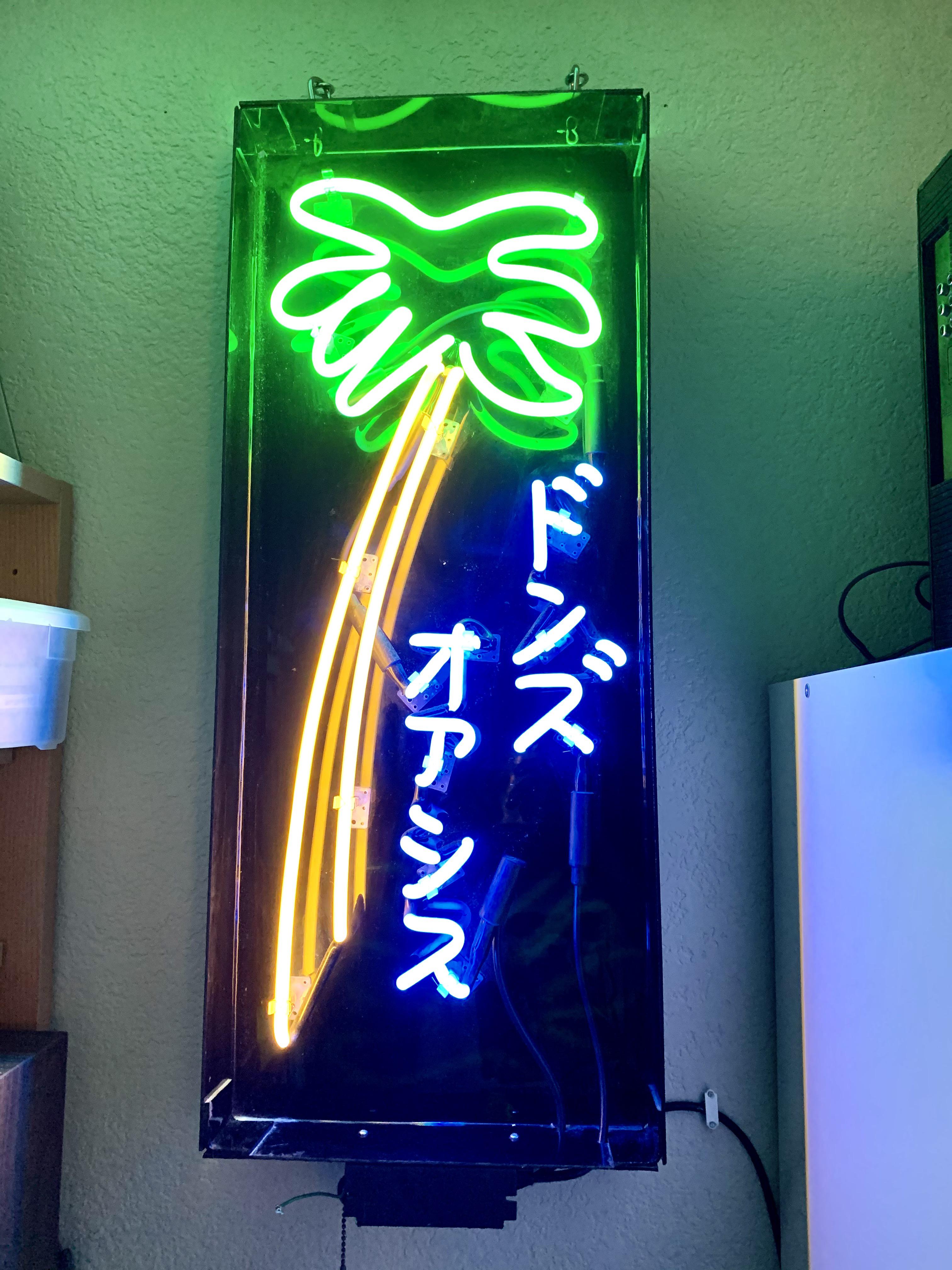 Thrift Store Find Scrolller