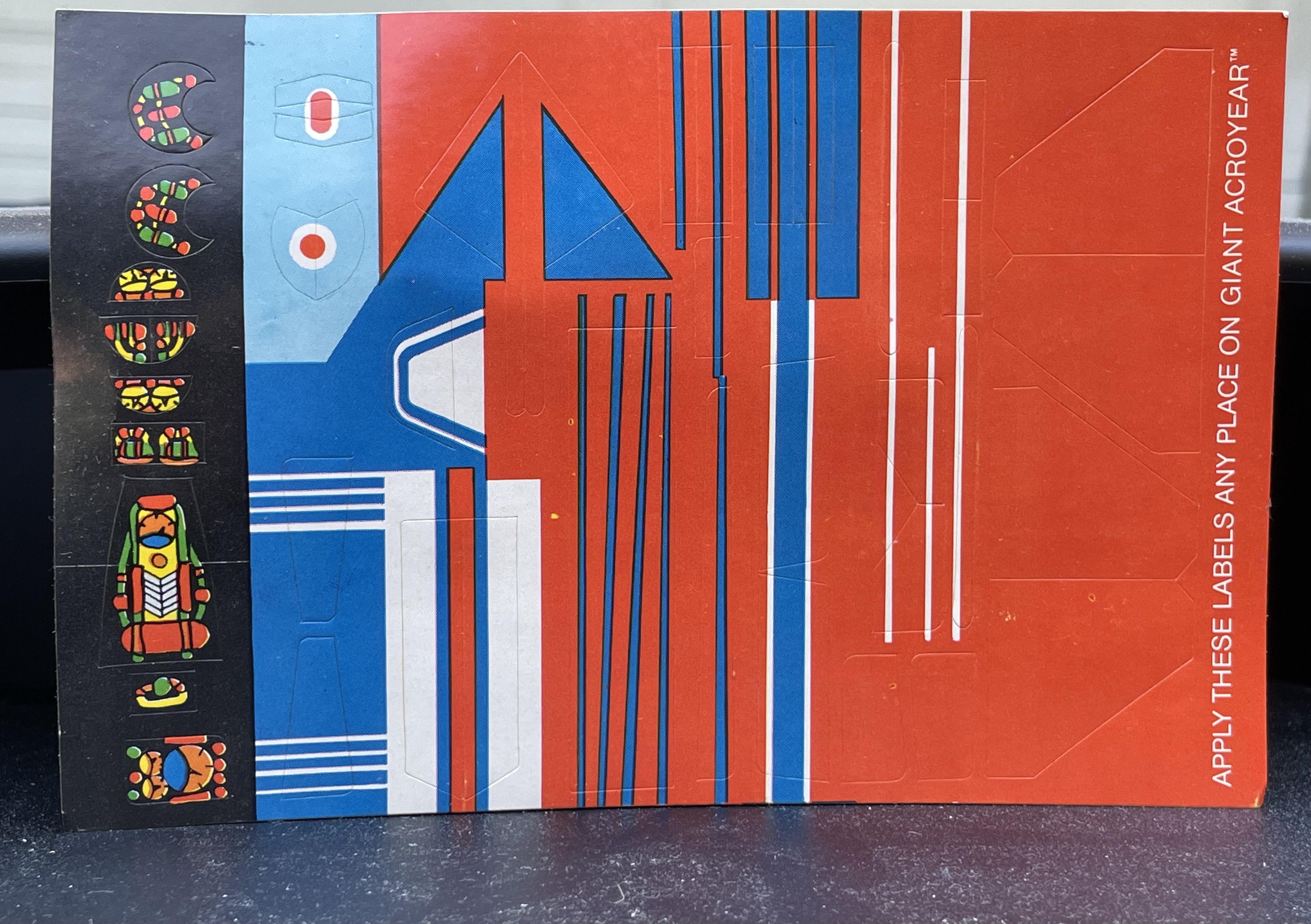 Toy Sticker Sheet (with trippy mechanical designs and stripes). | Scrolller