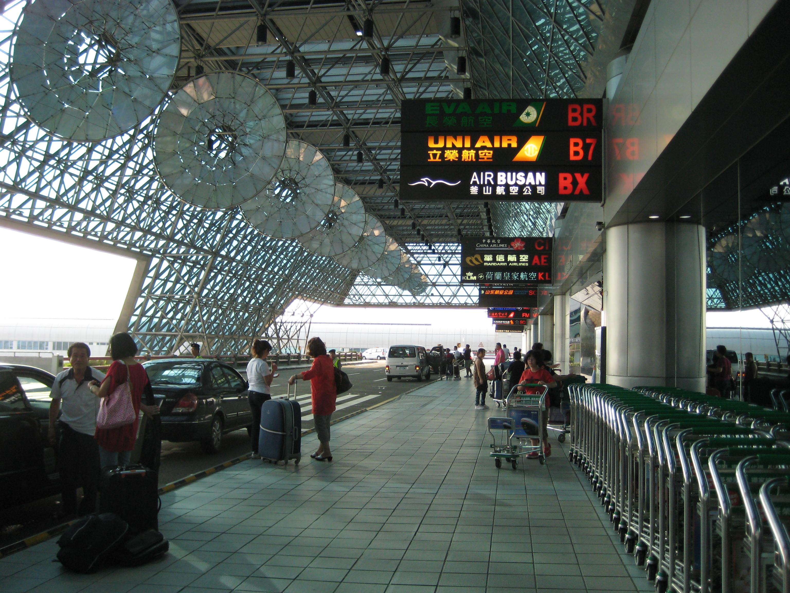 TPE Airport | Scrolller