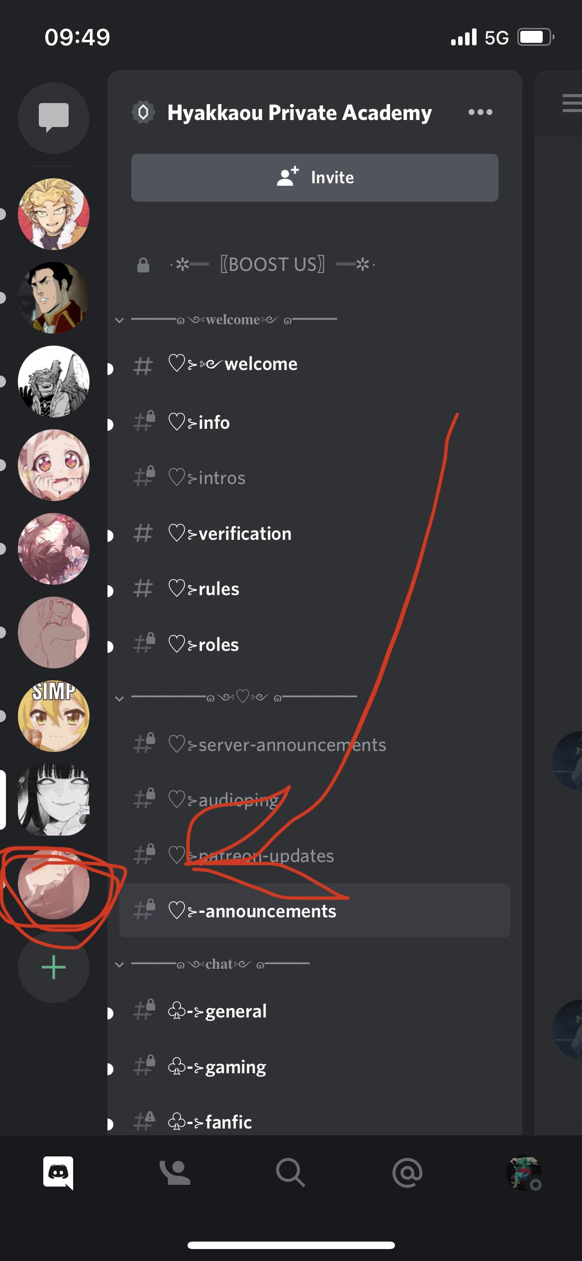 What happened to this server they stopped posting audios but the nsfw