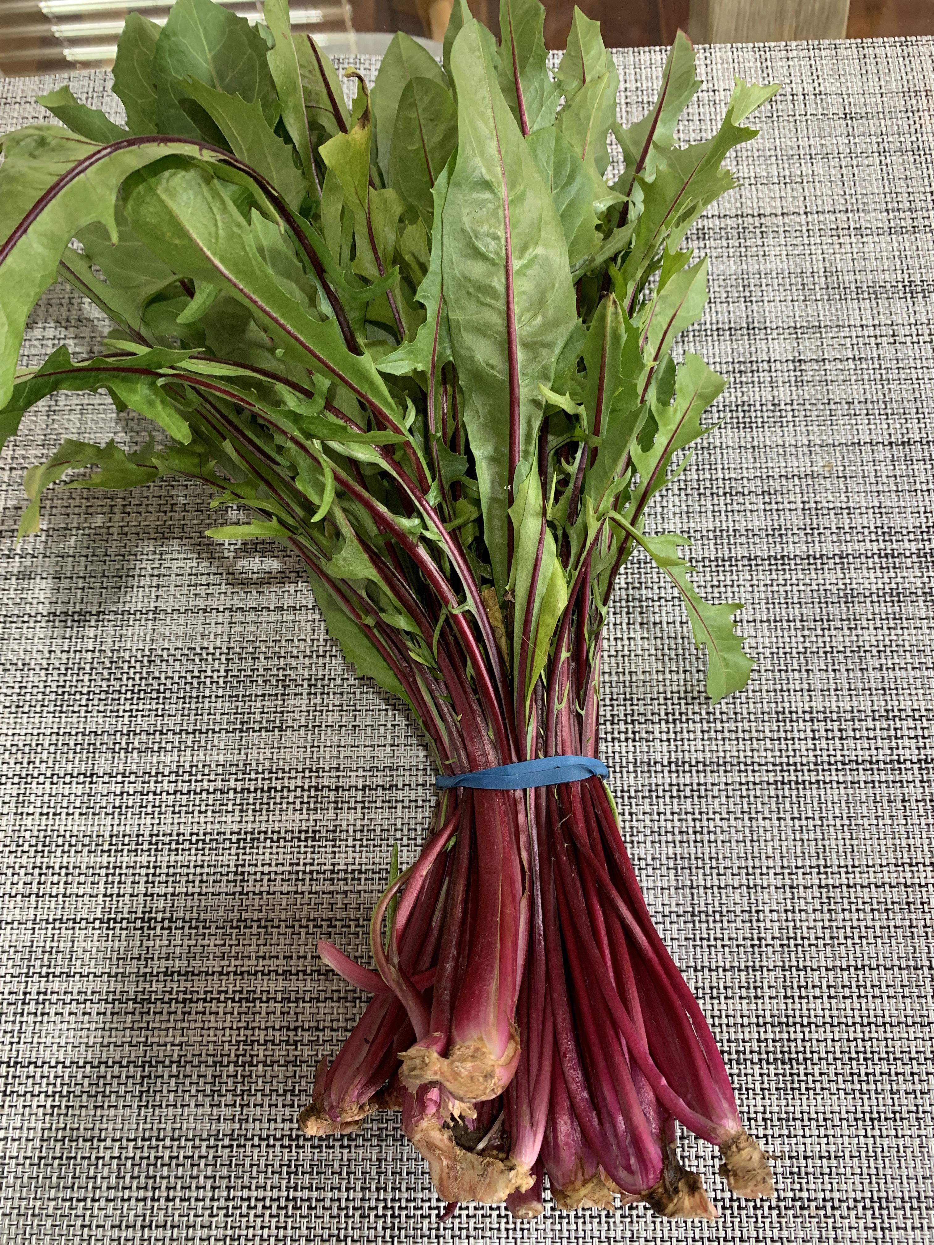 Tingly Vegetable What is this vegetable called? | Scrolller