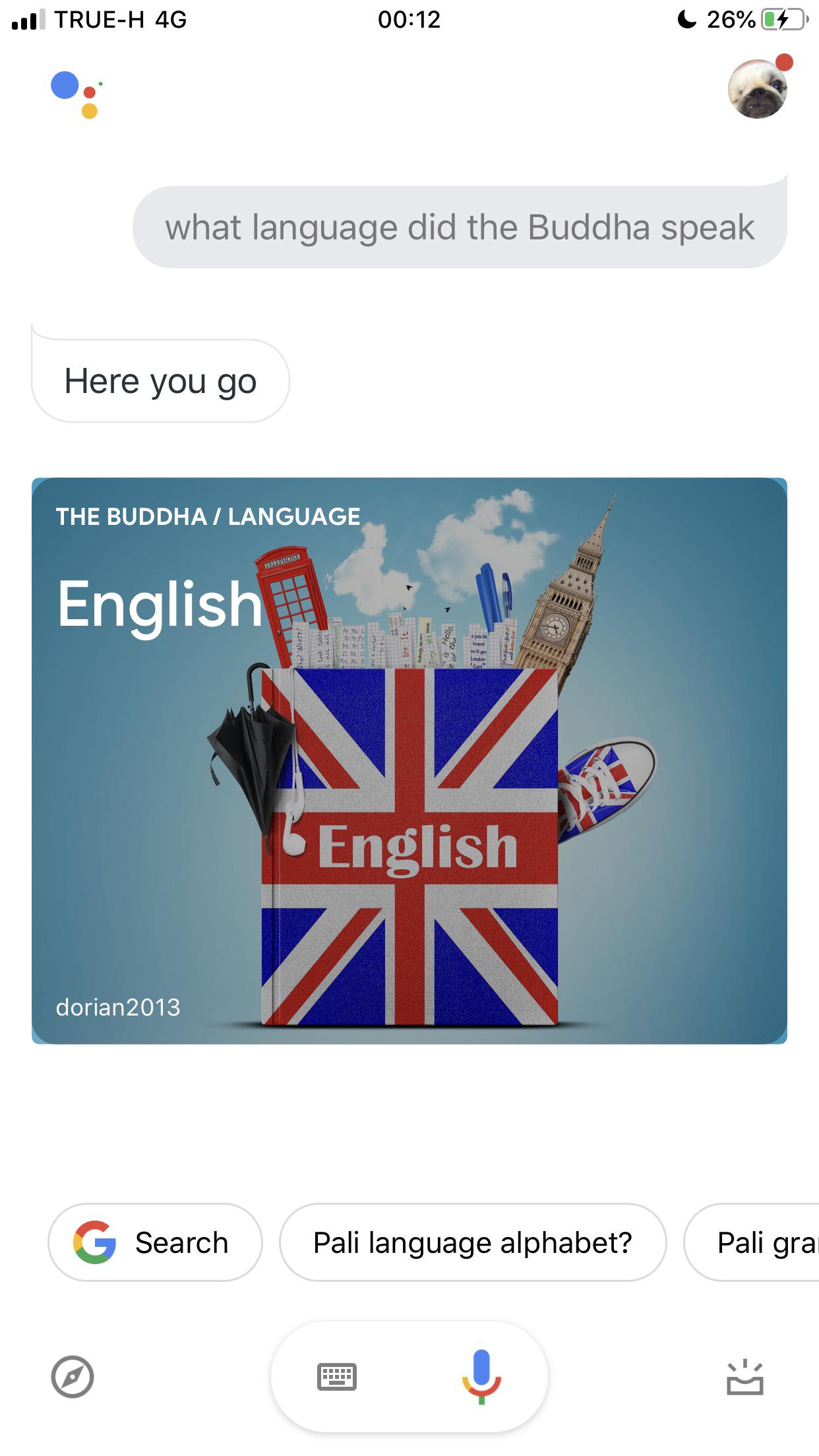 Wow Scrolller wow-scrolller