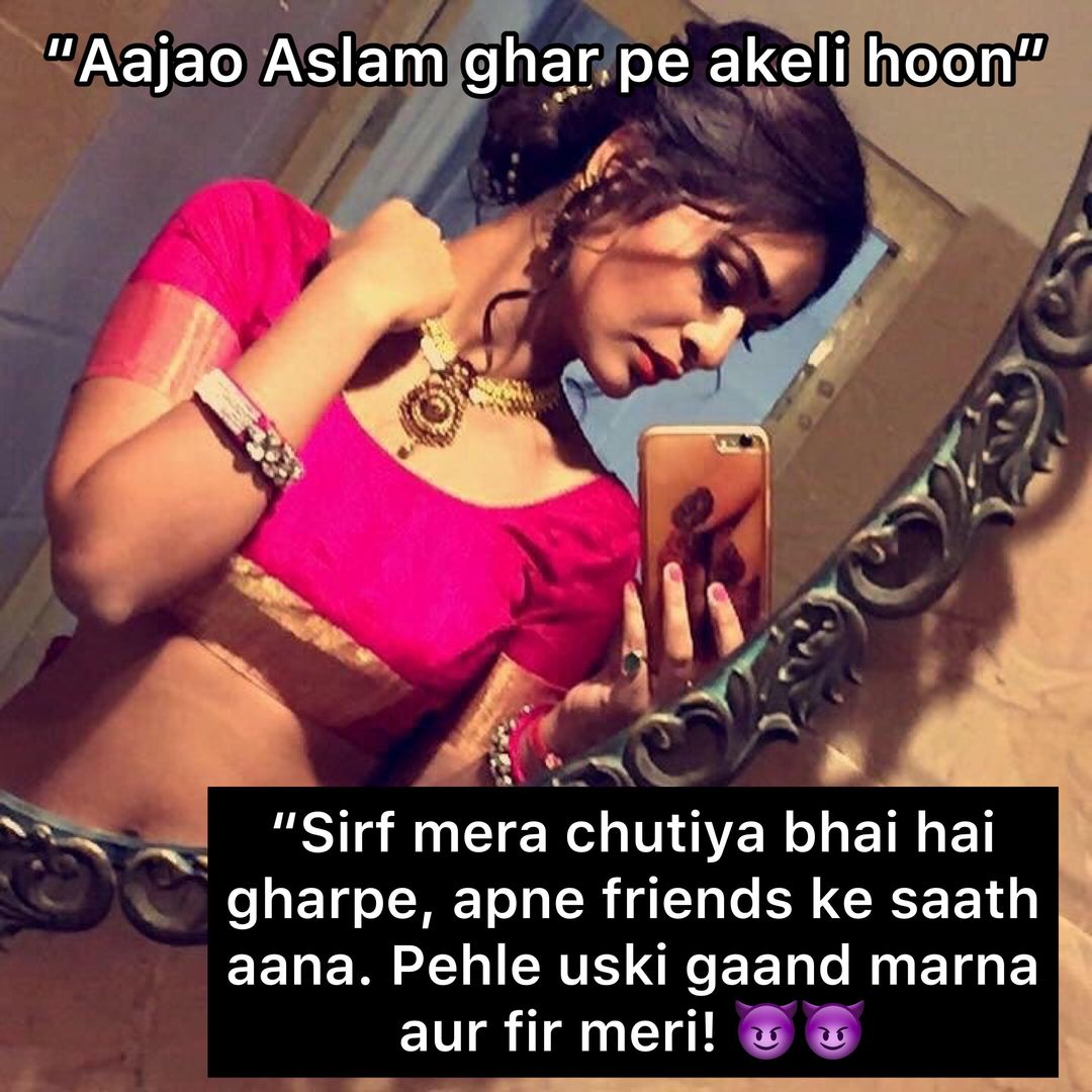 Yaar Didi Ne Fir Bula Liya Inn Haramio Ko Ab Poora Weekend Meri Pitai