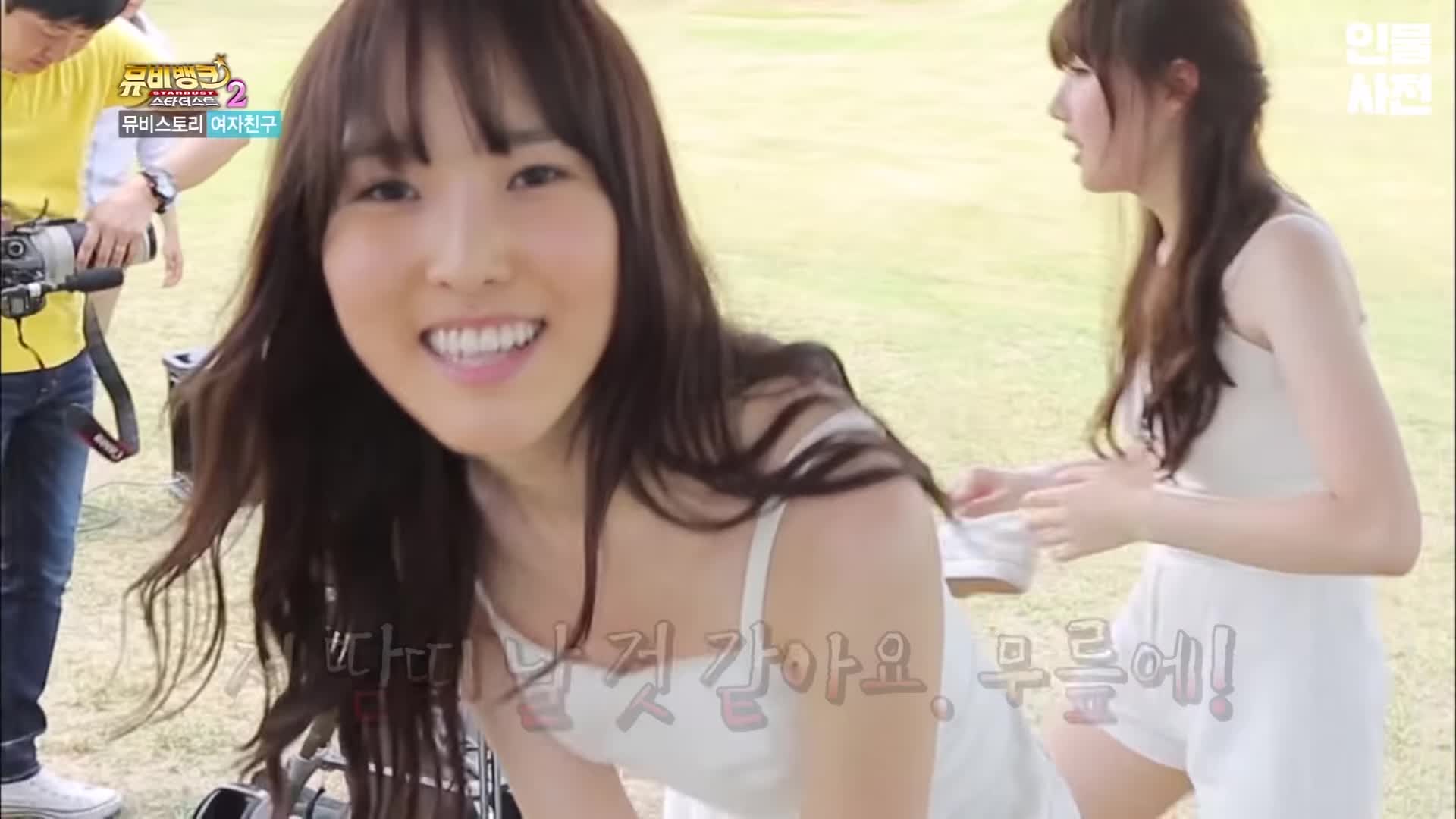 Uncensored s cute えろ moments you can't miss elsewhere