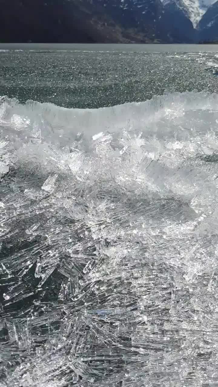 Ice crystals in Norwegian lake | Scrolller