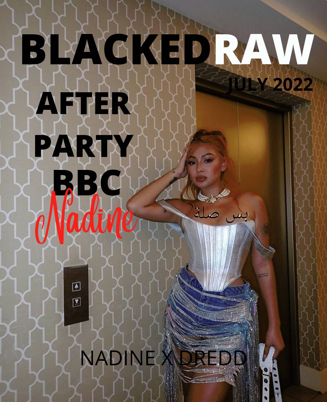 Blackedraw Nadine After Party Bbc Scrolller