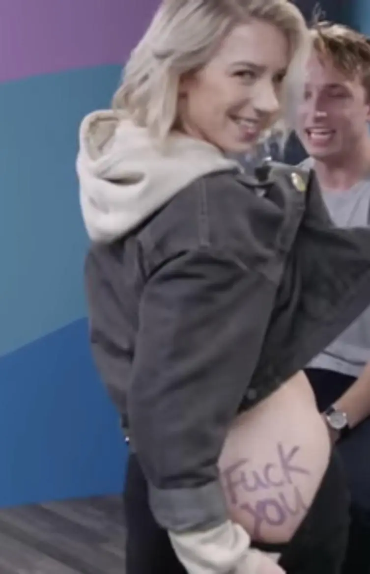 Butt Courtney