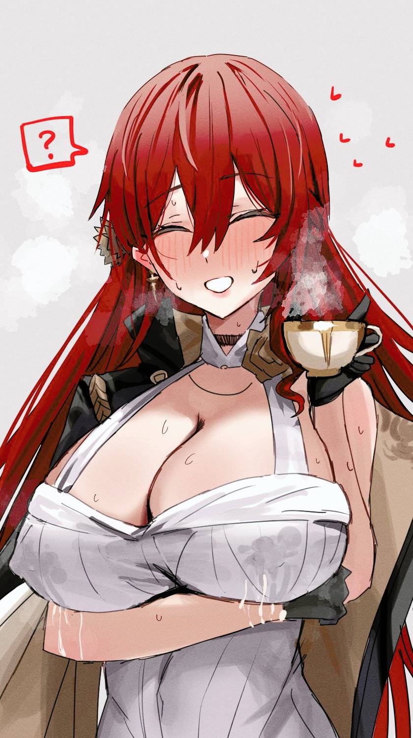 Ara Haan Hentai